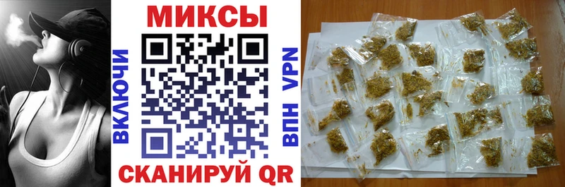 наркошоп Новый Уренгой БУТИРАТ 99%