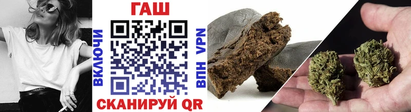 ГАШ Cannabis  OMG ССЫЛКА  Новый Уренгой 