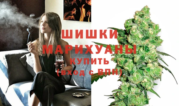 прущие крисы Зеленокумск