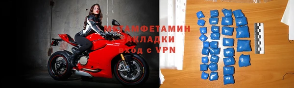 МДПВ Елизово