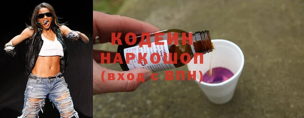 амф Балабаново
