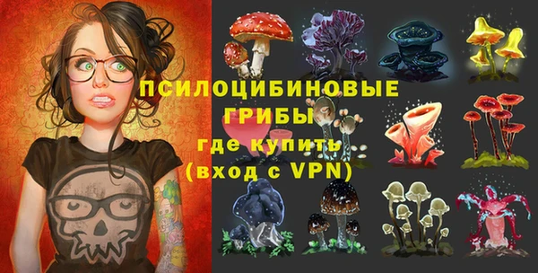 амф Балабаново