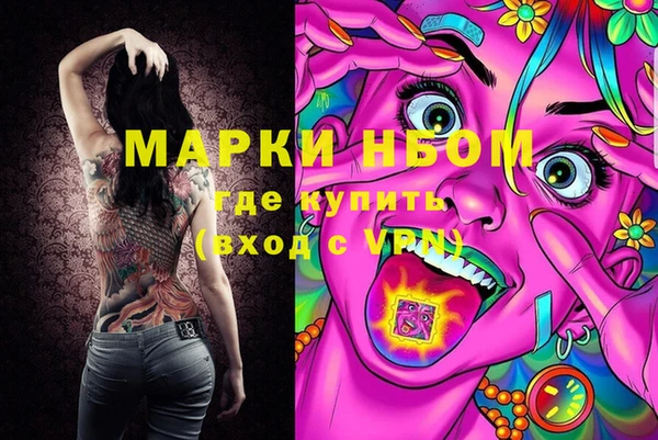 метамфетамин Баксан