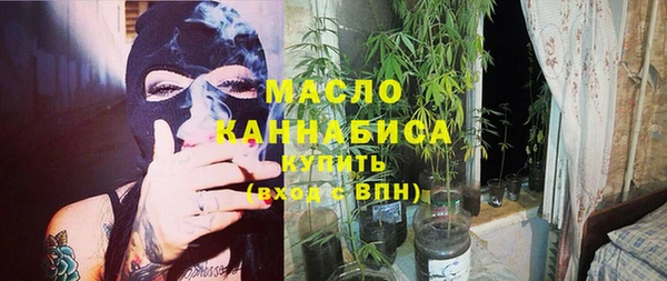 прущий лед Балахна
