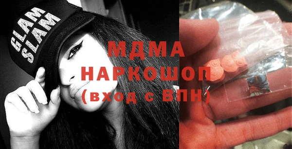 амф Балабаново