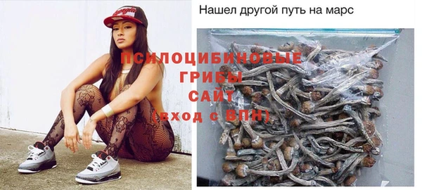 амф Балабаново