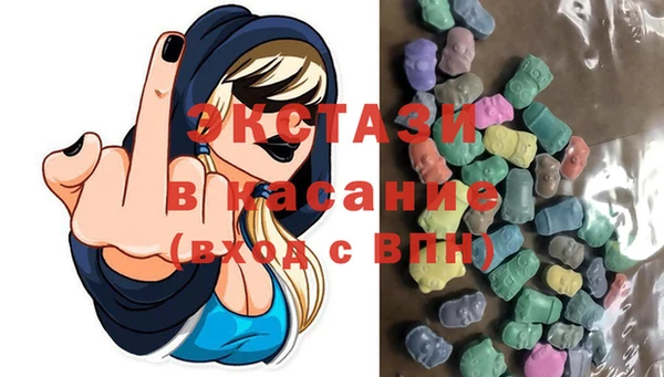 метамфетамин Баксан