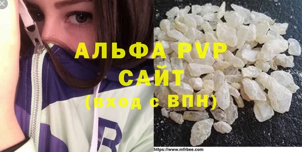 мяу мяу мука Строитель
