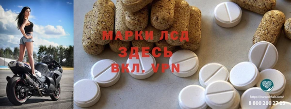 амф Балабаново