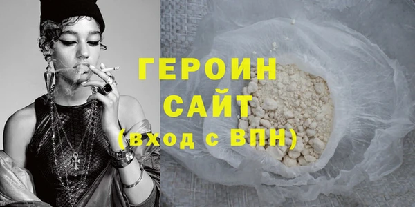 метамфетамин Баксан