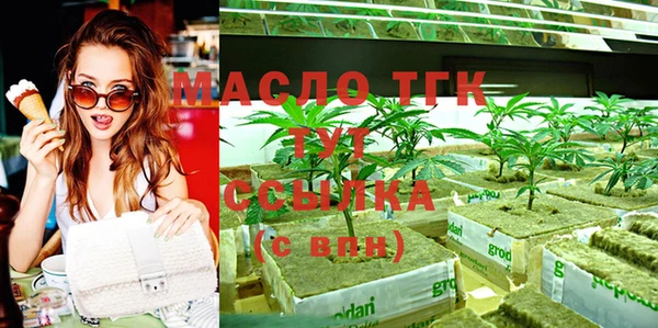 прущий лед Балахна
