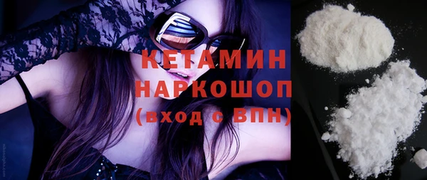 дживик Кулебаки