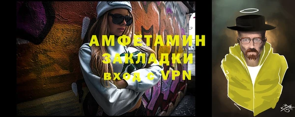 каннабис Елабуга
