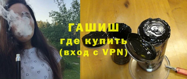 амф Балабаново