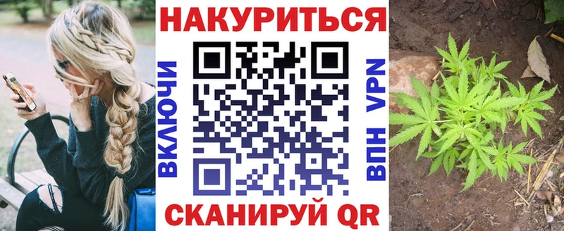 Бошки Шишки THC 21% mega ТОР Новый Уренгой